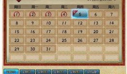 火影卡片最新活动爆料,揭秘神秘忍者，挑战极限对决！